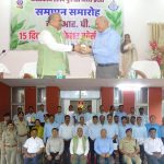 आधुनिक एवं स्मार्ट पुलिसिंग की दिशा में जीआरपी का महत्वपूर्ण कदम