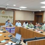 सड़क सुरक्षा, वन अतिक्रमण और जघन्य अपराधों की समीक्षा, कलेक्टर डॉ. सोनवणे ने दिए सख्त निर्देश