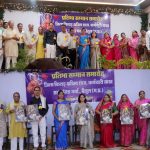 किराड़ समाज प्रतिभा सम्मान समारोह
