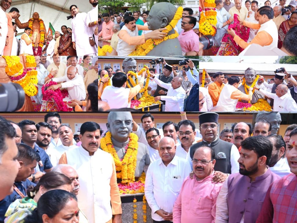 मुख्यमंत्री डॉ. मोहन यादव एवं भाजपा प्रदेश अध्यक्ष व विधायक हेमंत खण्डेलवाल ने मंगलवार को भारतीय जनसंघ के संस्थापक डॉ. श्यामाप्रसाद मुखर्जी के बलिदान दिवस पर पुष्पांजलि अर्पित कर किया नमन, प्रदेश भर में बूथ स्तर पर आयोजित हुए कार्यक्रम