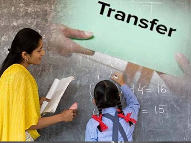 MP में 8 जून से शुरू होंगे शिक्षकों के तबादले