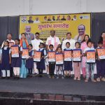 डेस्क युक्त स्कूल बैग बच्चों के स्वास्थ्य और गुणवत्तापूर्ण शिक्षा में होंगे सहायक : केंद्रीय मंत्री श्री उइके