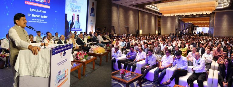 एमपी टेक ग्रोथ कॉनक्लेव 3.0 में लगभग 40 हज़ार करोड़ के निवेश हुए प्राप्त : मुख्यमंत्री डॉ. यादव