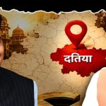 दतिया उपचुनाव- नरोत्तम का टिकट क्यों कटा?:CM से मुलाकात के बाद सिंगल नाम भेजा, नेगेटिव फीडबैक के बाद दिल्ली में बदला फैसला