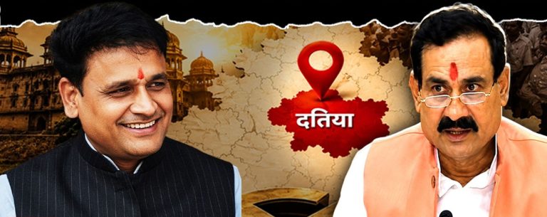 दतिया उपचुनाव- नरोत्तम का टिकट क्यों कटा?:CM से मुलाकात के बाद सिंगल नाम भेजा, नेगेटिव फीडबैक के बाद दिल्ली में बदला फैसला
