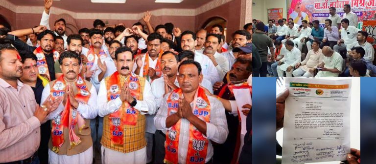 दतिया में नरोत्तम मिश्रा के समर्थकों का बवाल, पत्थरबाजी में SP समेत 6 घायल, NH-44 पर 15 KM लंबा जाम