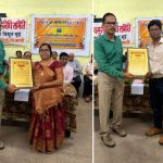 सतपुडा ताप विद्युत गृह से जून माह में सेवानिवृत्त हुए 11 कर्मचारी