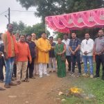 प्रधानमंत्री आवास परिसर में 9.08 लाख से बनेगी सीसी रोड, नपाध्यक्ष उपाध्यक्ष ने किया भूमिपूजन