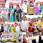 मिशन बनाकर हासिल किया लक्ष्य, टीम वर्क से किया काम: मेश्राम