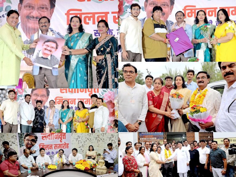 मिशन बनाकर हासिल किया लक्ष्य, टीम वर्क से किया काम: मेश्राम