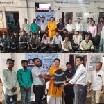 नगर पालिका सारनी में नमस्ते दिवस पर स्वच्छता मित्रों को सुरक्षा किट का वितरण