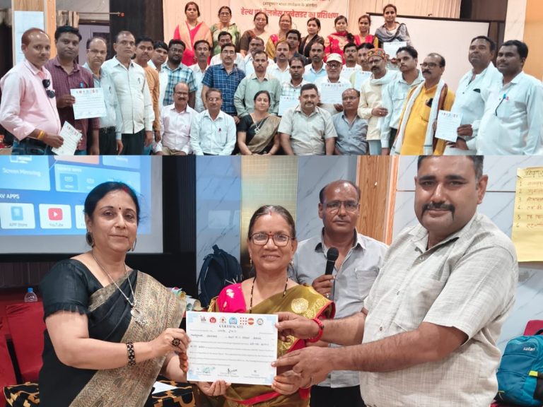 शिक्षकों के तीन दिवसीय आवासीय प्रशिक्षण का हुआ समापन