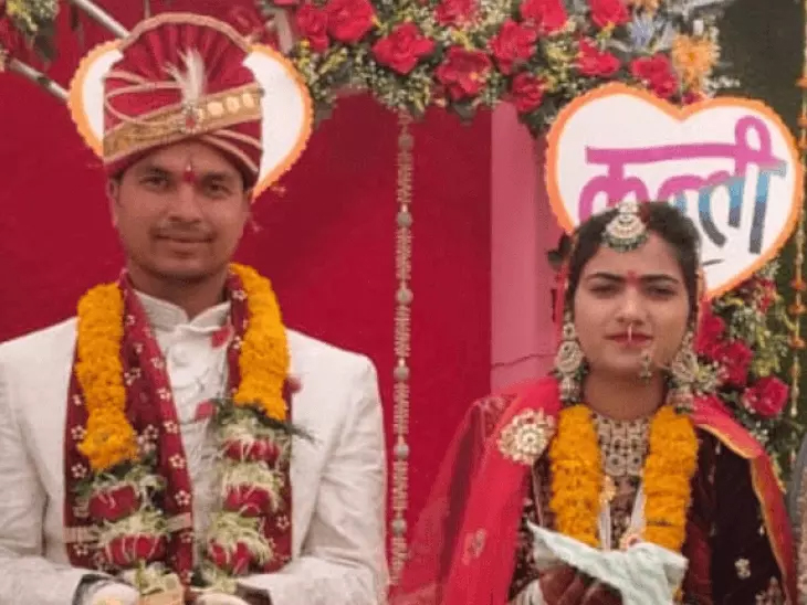 बैतूल में दो माह पहले ब्याही नवविवाहिता की मौत