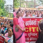 मानदेय और 48 माह की बकाया राशि को लेकर आंगनवाड़ी कर्मियों ने किया प्रदर्शन, कलेक्टर को सौंपा ज्ञापन