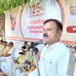 देश में राष्ट्रवाद की स्थापना करने वाले डा.श्यामाप्रसाद मुखर्जी – राव उदयप्रतापसिंह