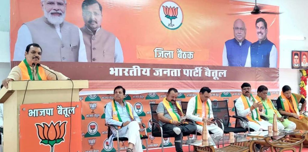 कार्यकर्ता पूरे मनोयोग के साथ बूथ केंद्रों पर संगठन विस्तार में जुटे – कांतदेव सिंह