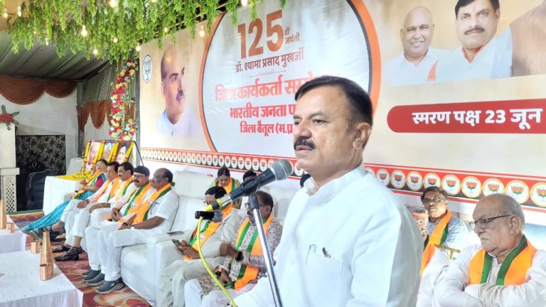 देश में राष्ट्रवाद की स्थापना करने वाले डा.श्यामाप्रसाद मुखर्जी – राव उदयप्रतापसिंह