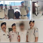 ‘ऑपरेशन हमदर्द’ : जीआरपी ने आठवें दिन 32 निराश्रित एवं बेसहारा लोगों का तैयार किया डिजिटल डोजियर