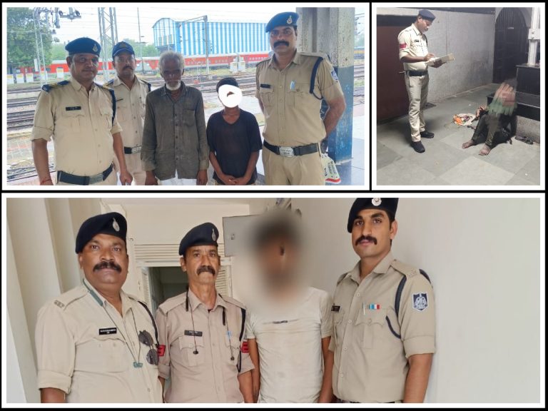 ‘ऑपरेशन हमदर्द’ : जीआरपी ने आठवें दिन 32 निराश्रित एवं बेसहारा लोगों का तैयार किया डिजिटल डोजियर