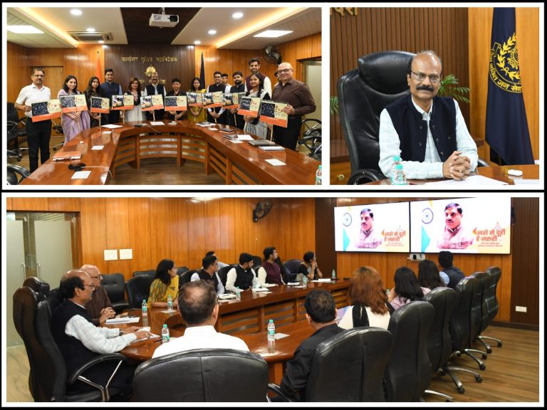 ईमानदारी और सत्यनिष्ठा एक युवा अधिकारी की सबसे बड़ी पूंजी है-डीजीपी श्री मकवाणा