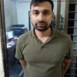 1.93 करोड़ की ऑनलाइन ठगी करने वाला आरोपी गिरफ्तार