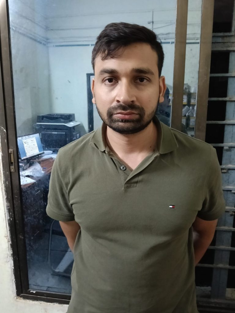 1.93 करोड़ की ऑनलाइन ठगी करने वाला आरोपी गिरफ्तार