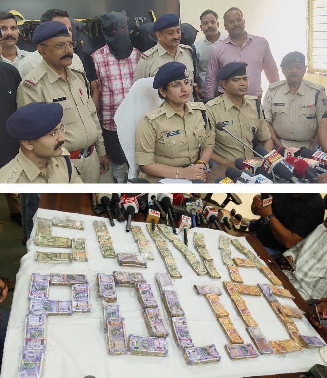 गुना पुलिस ने 17 लाख रुपये की लूट का महज 18 घंटे में किया खुलासा