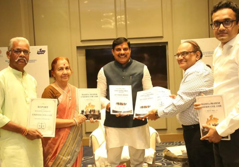 मध्य प्रदेश में UCC लागू करने की तैयारी : मुख्यमंत्री डॉ. मोहन यादव को समिति ने सौंपी अंतिम रिपोर्ट, मानसून सत्र में यूसीसी विधेयक पेश होने के संकेत