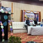 सेंट्रल बैंक ऑफ इंडिया ने मुलताई में कृषक संध्या कार्यक्रम का किया आयोजन